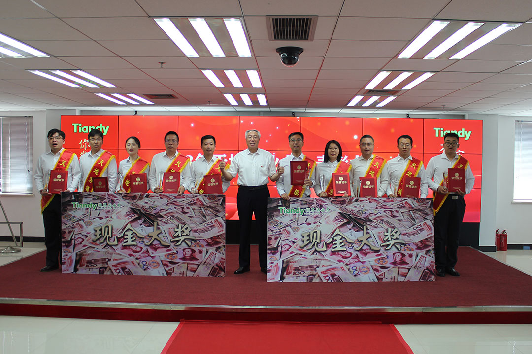 asiagame(中国)asiagaming