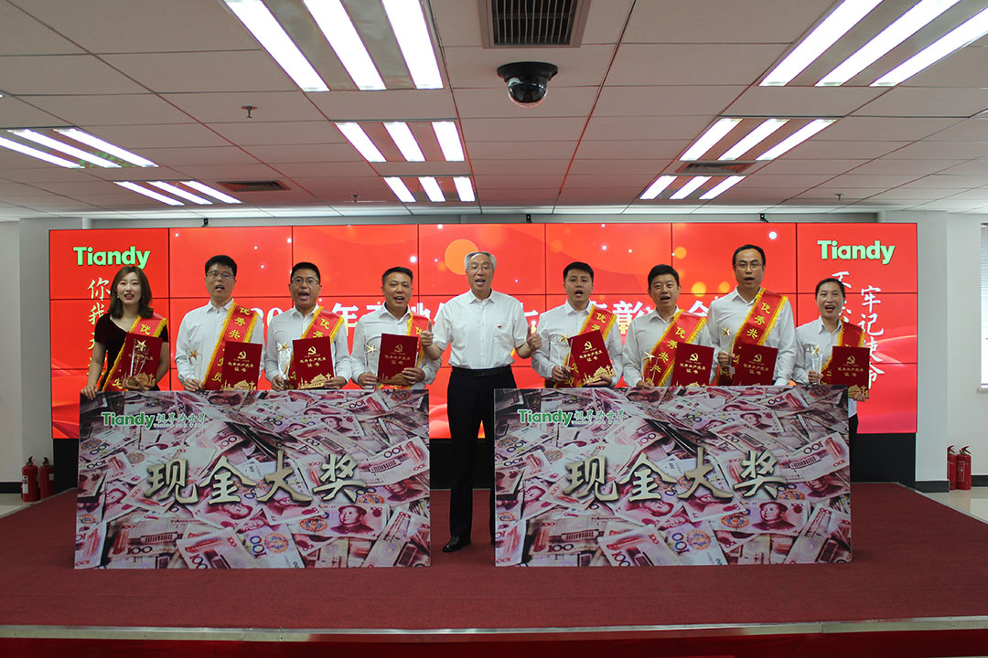 asiagame(中国)asiagaming