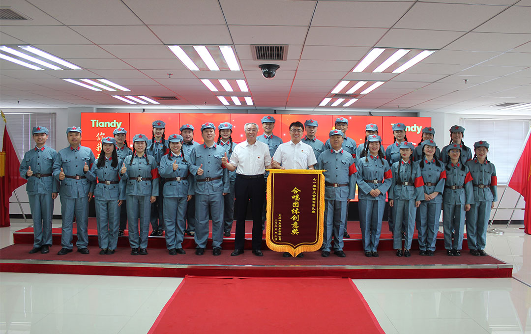 asiagame(中国)asiagaming