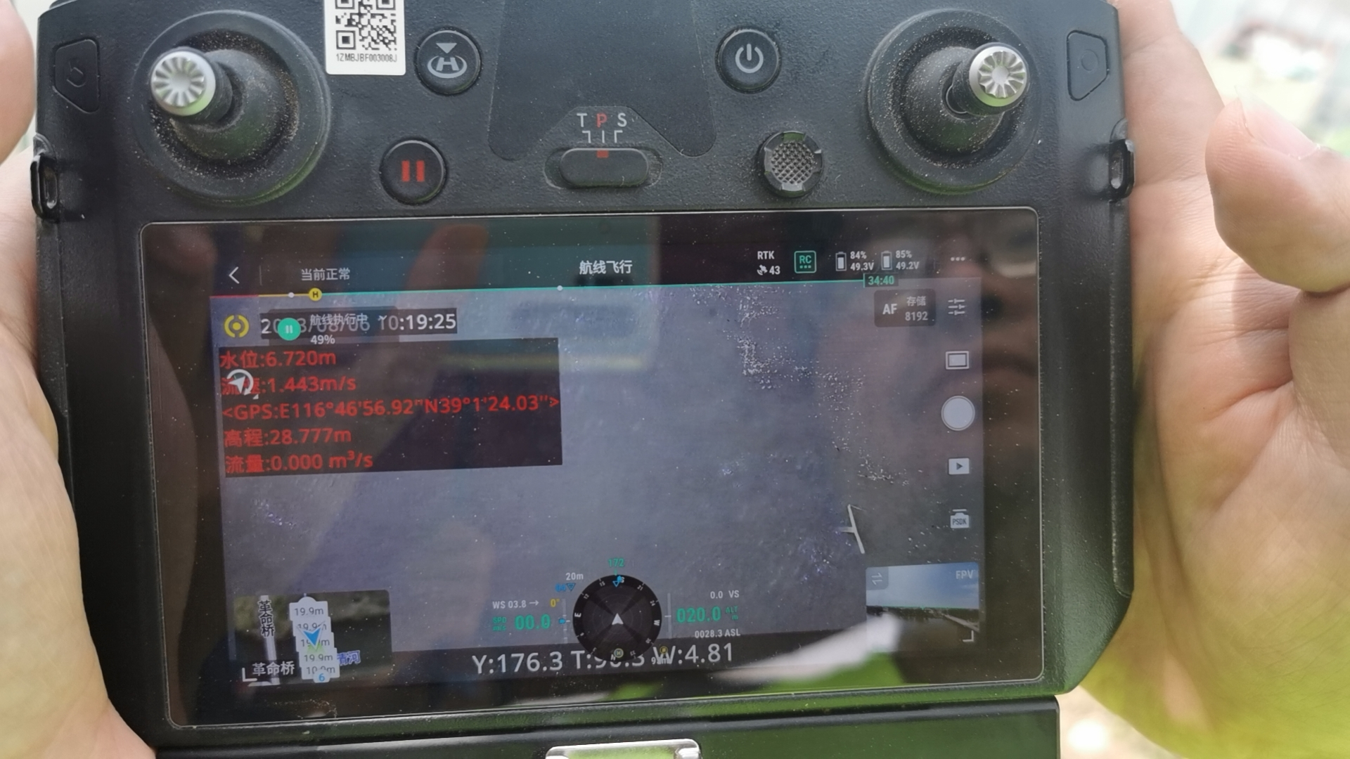 asiagame(中国)asiagaming