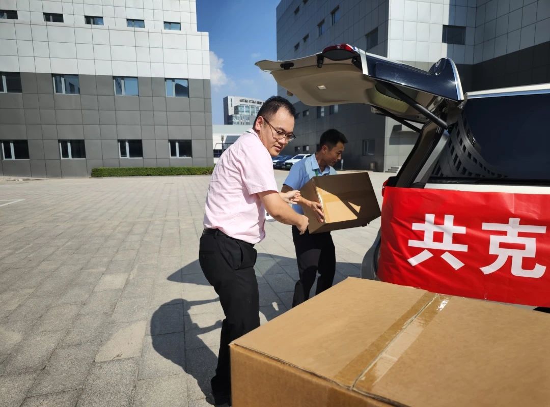 asiagame(中国)asiagaming