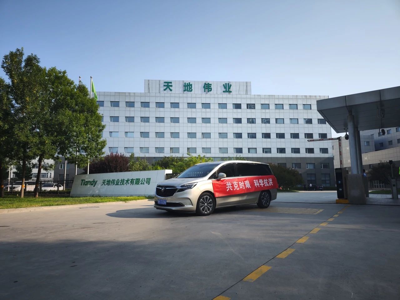 asiagame(中国)asiagaming