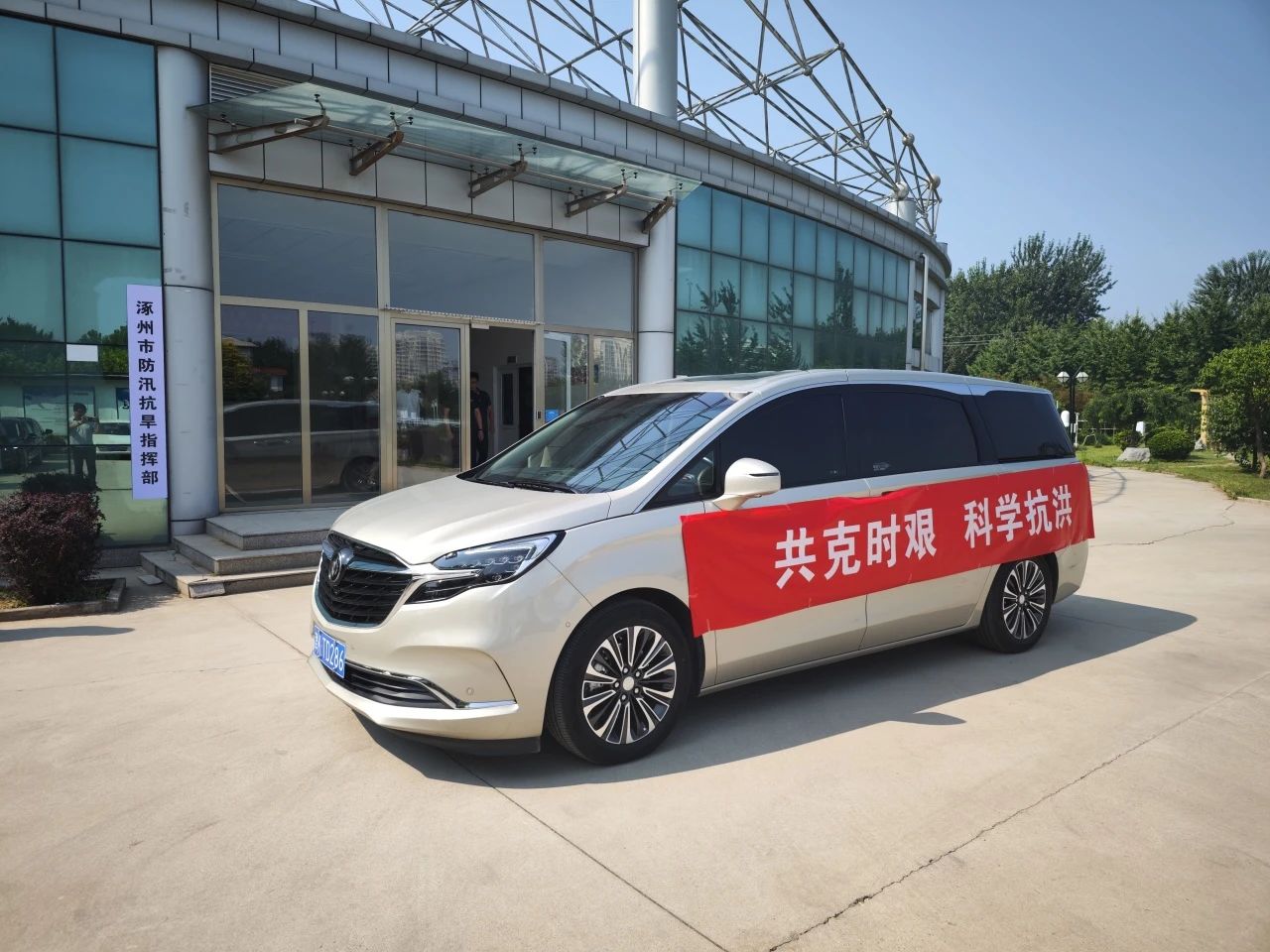 asiagame(中国)asiagaming