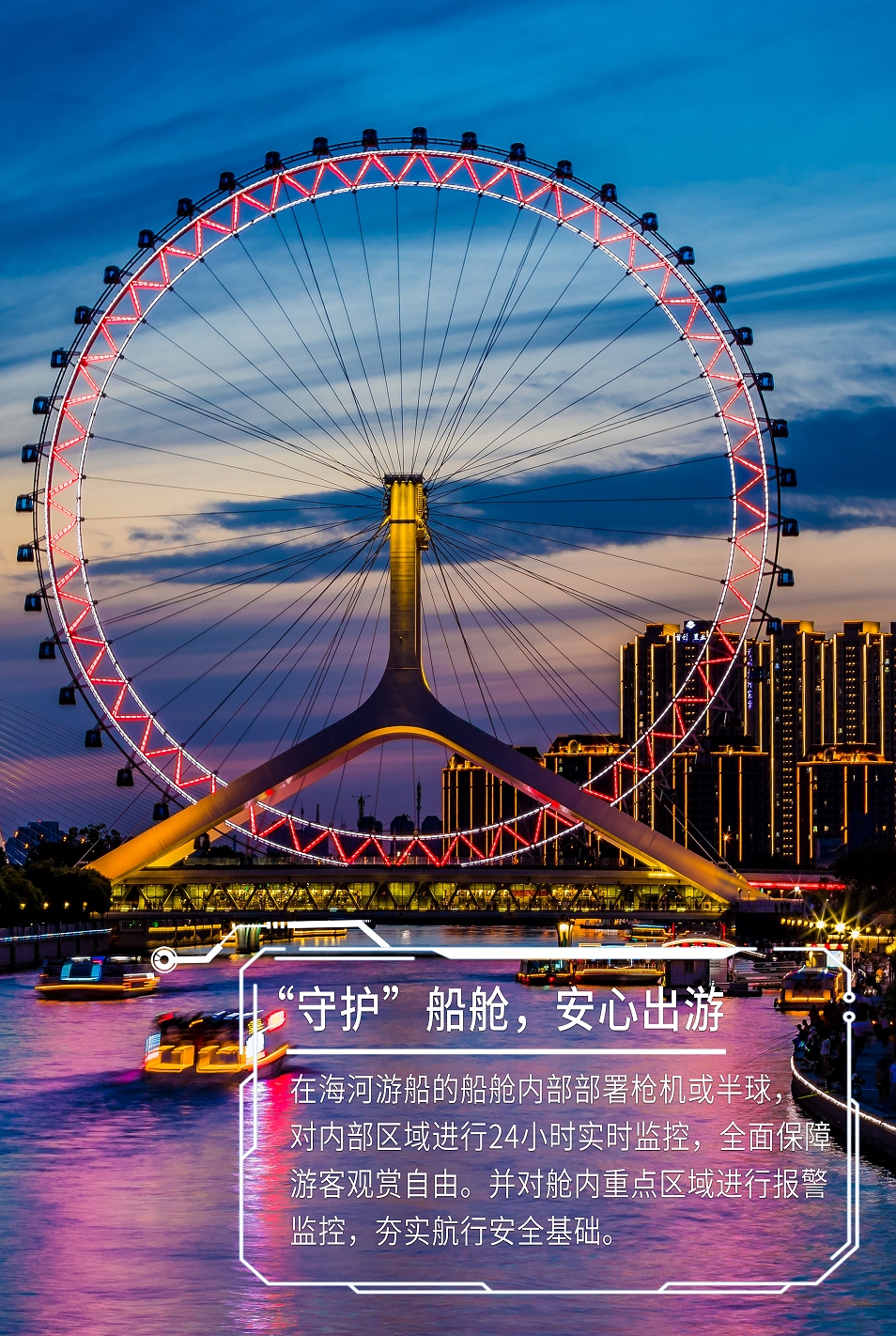 asiagame(中国)asiagaming