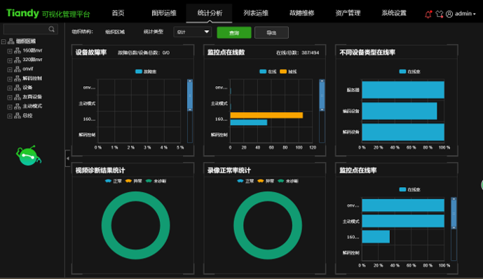 asiagame(中国)asiagaming
