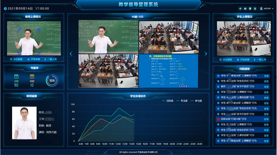 asiagame(中国)asiagaming