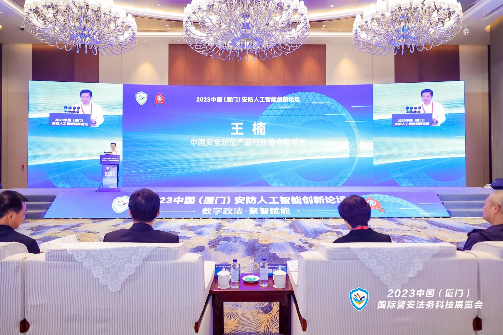 asiagame(中国)asiagaming