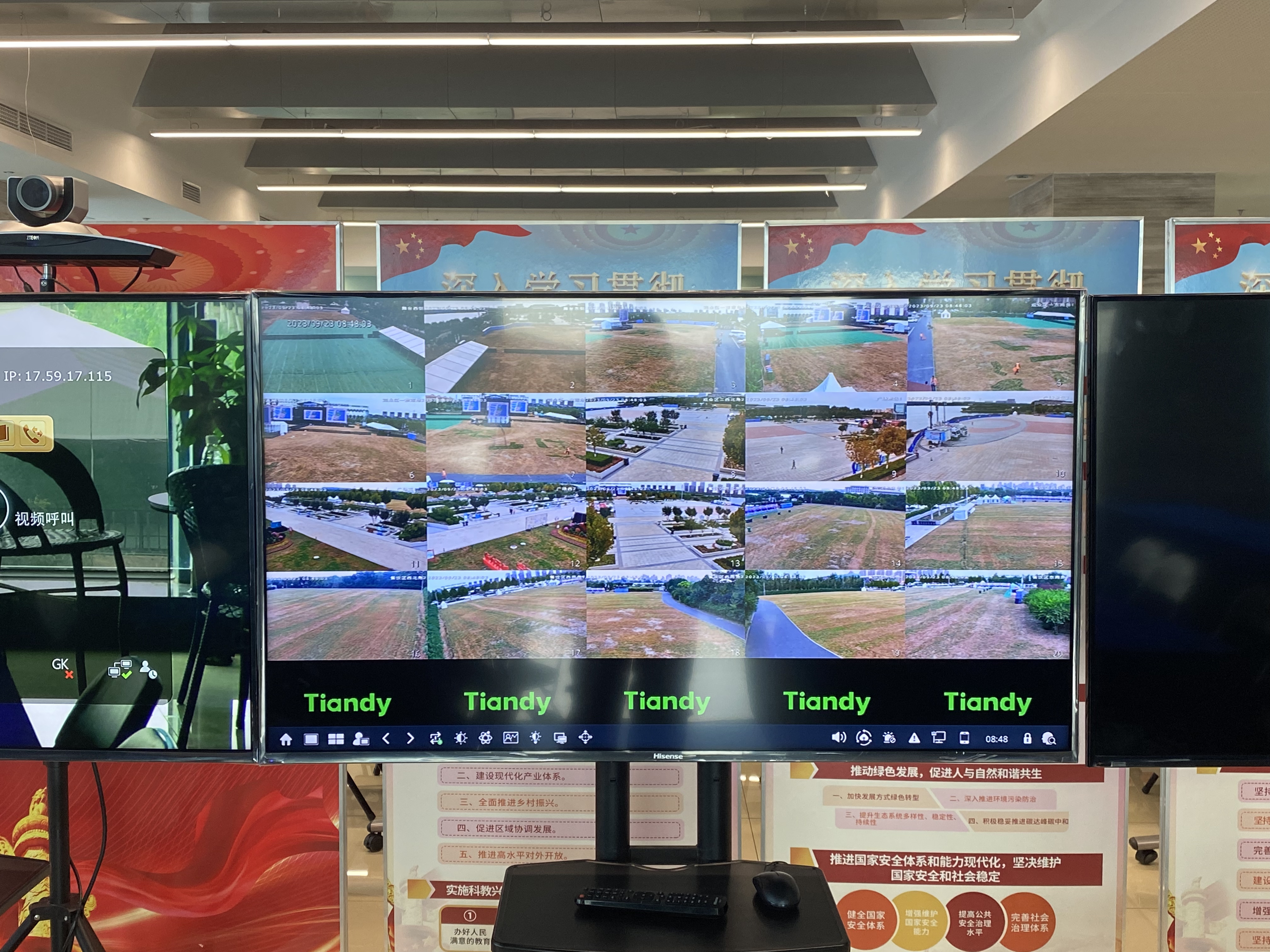 asiagame(中国)asiagaming