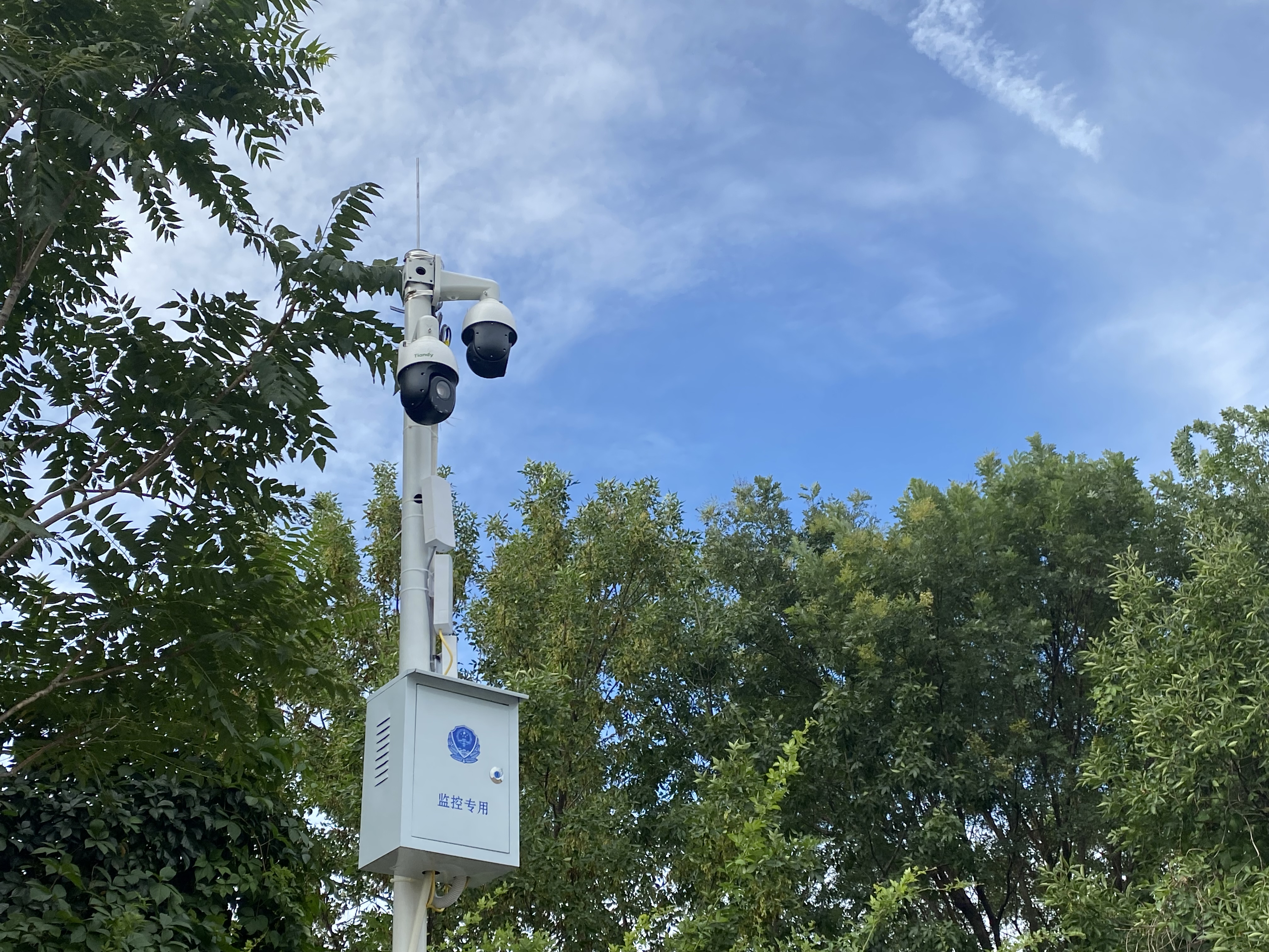 asiagame(中国)asiagaming