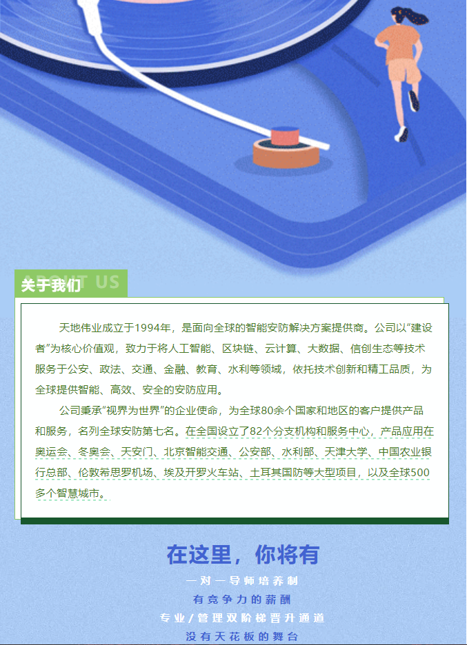 asiagame(中国)asiagaming