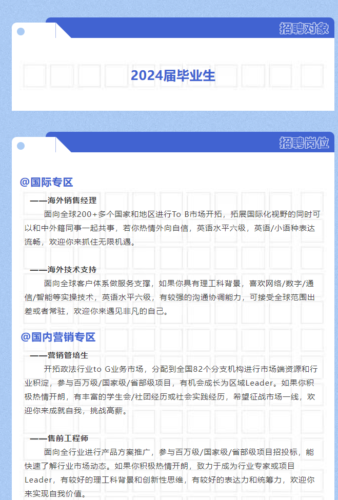 asiagame(中国)asiagaming