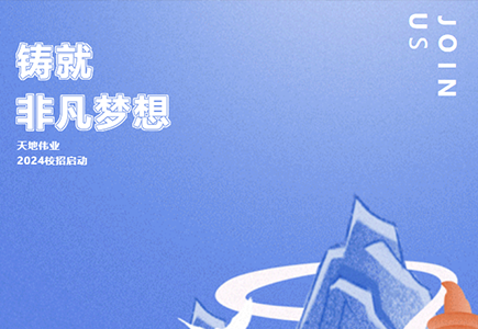 asiagame(中国)asiagaming