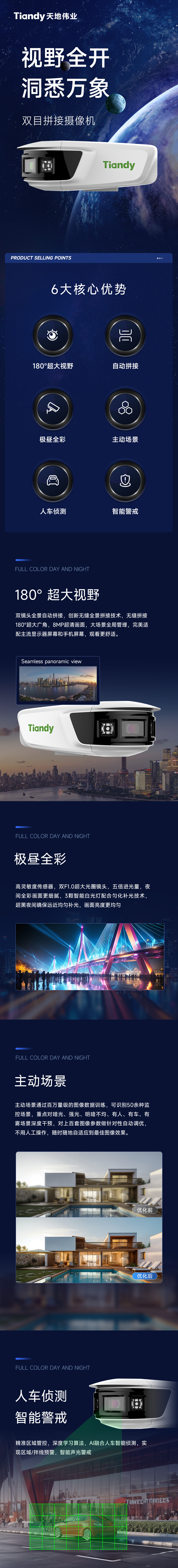 asiagame(中国)asiagaming