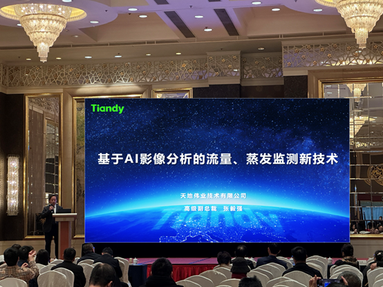 asiagame(中国)asiagaming