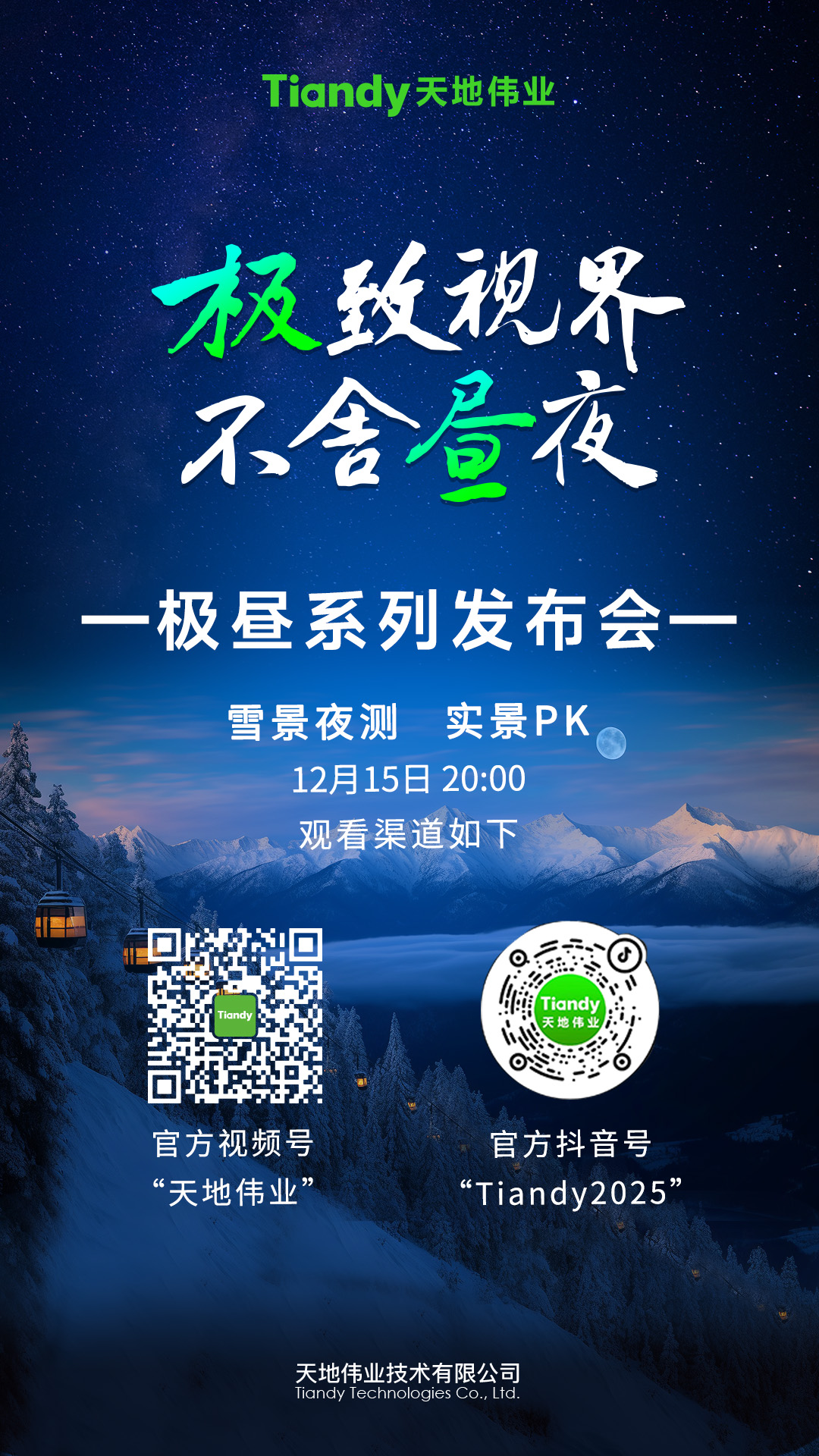 asiagame(中国)asiagaming