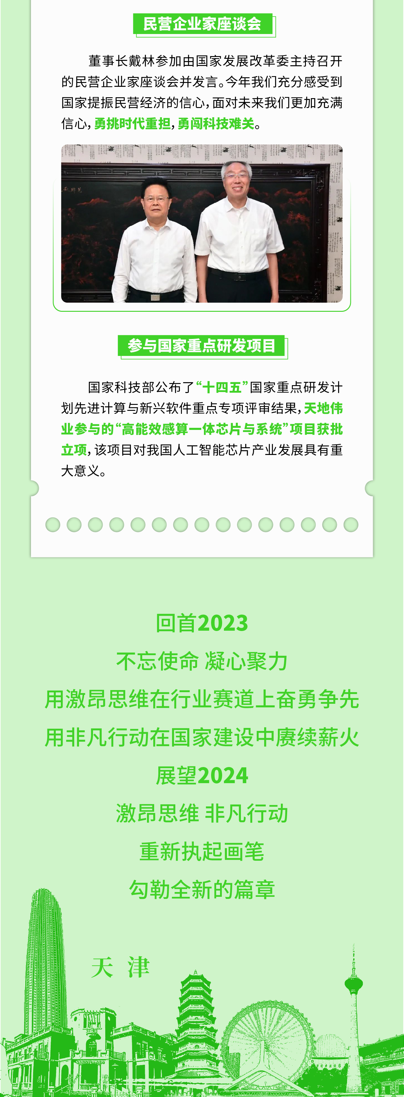 asiagame(中国)asiagaming