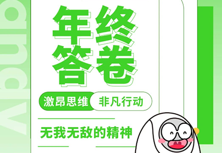 asiagame(中国)asiagaming