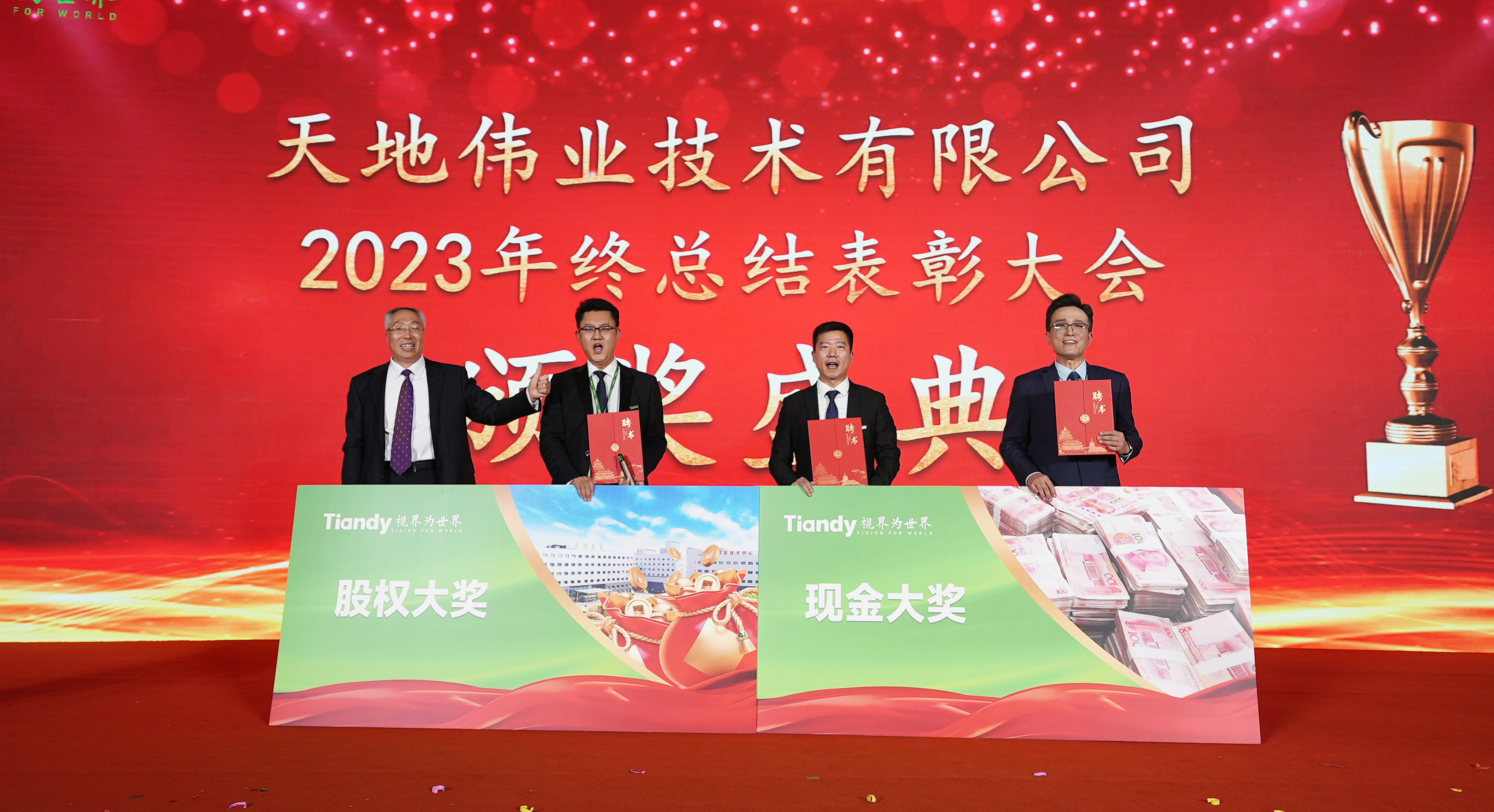 asiagame(中国)asiagaming