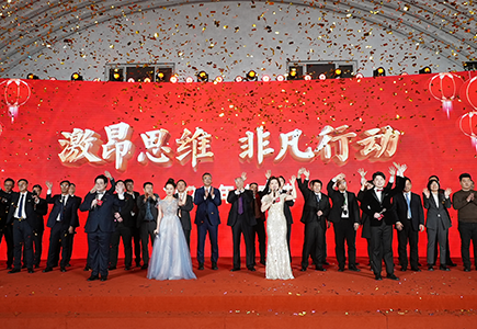 asiagame(中国)asiagaming