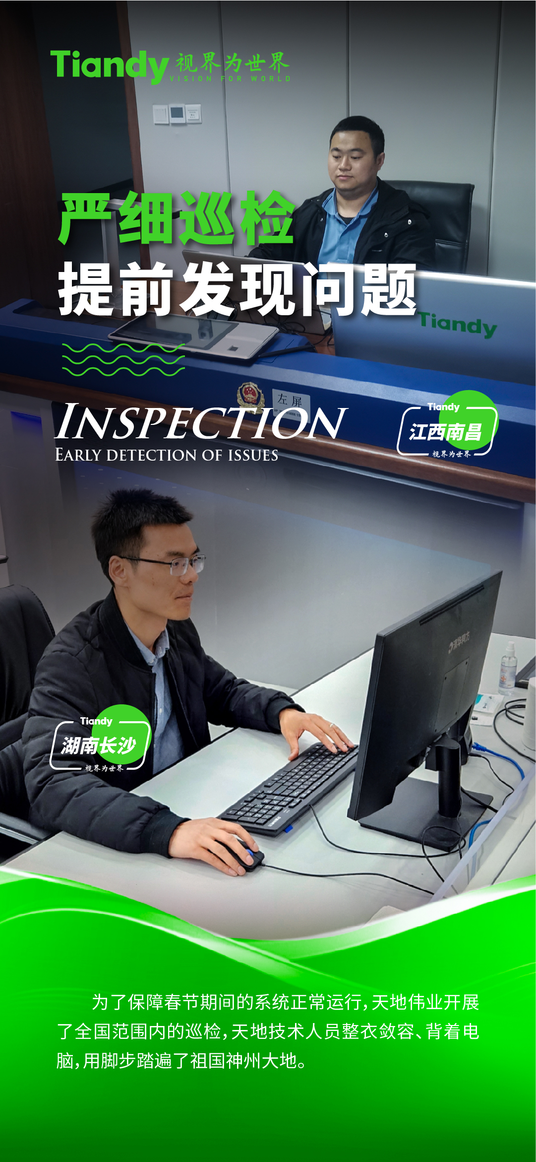 asiagame(中国)asiagaming