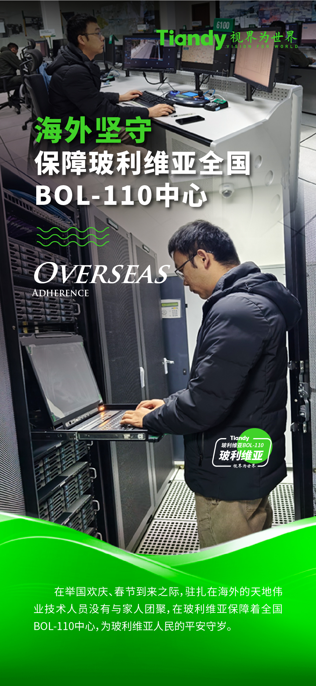 asiagame(中国)asiagaming