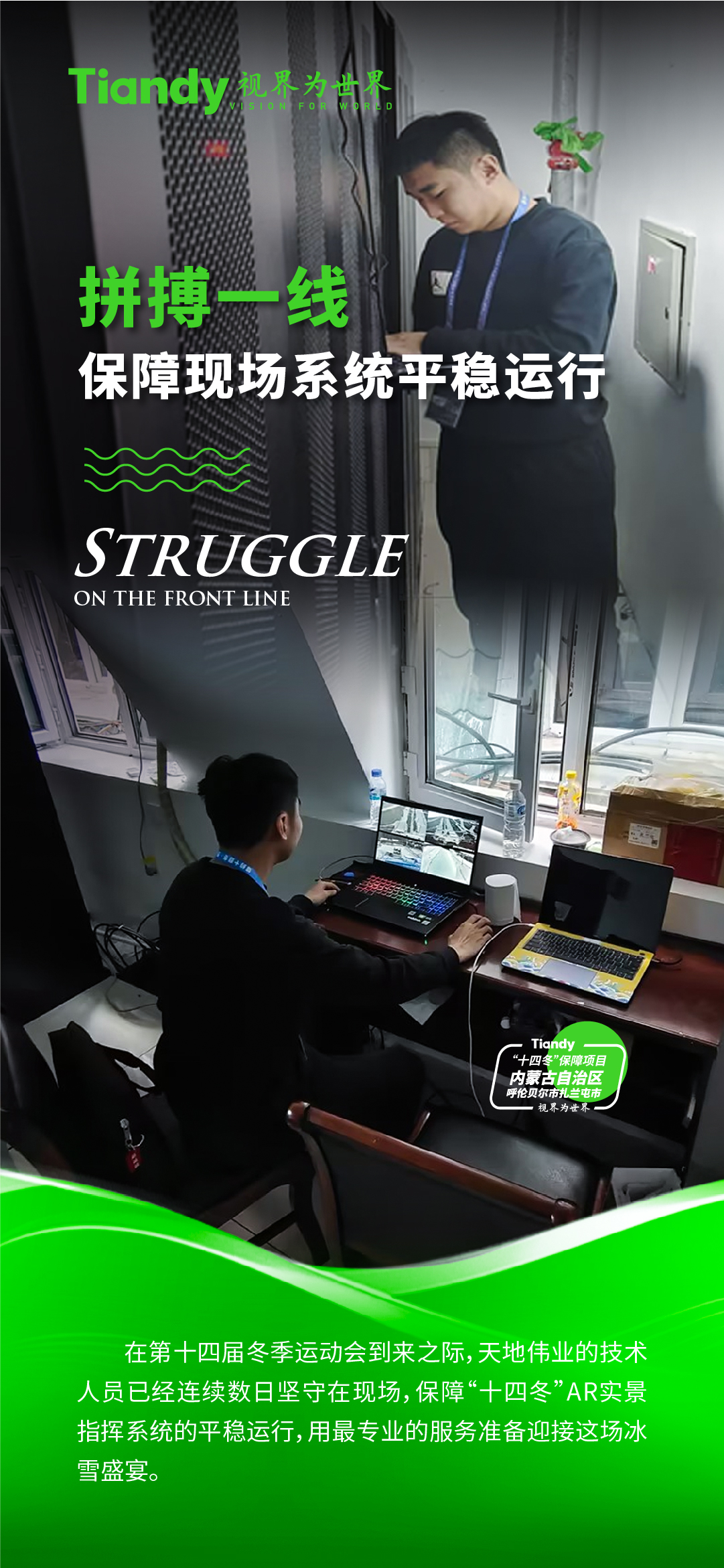 asiagame(中国)asiagaming