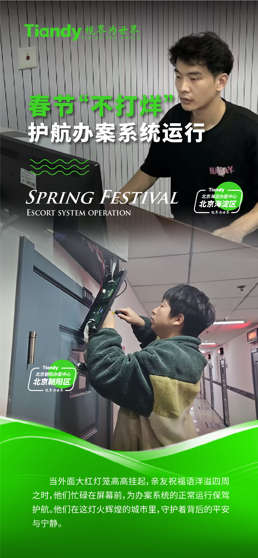 asiagame(中国)asiagaming