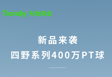 asiagame(中国)asiagaming