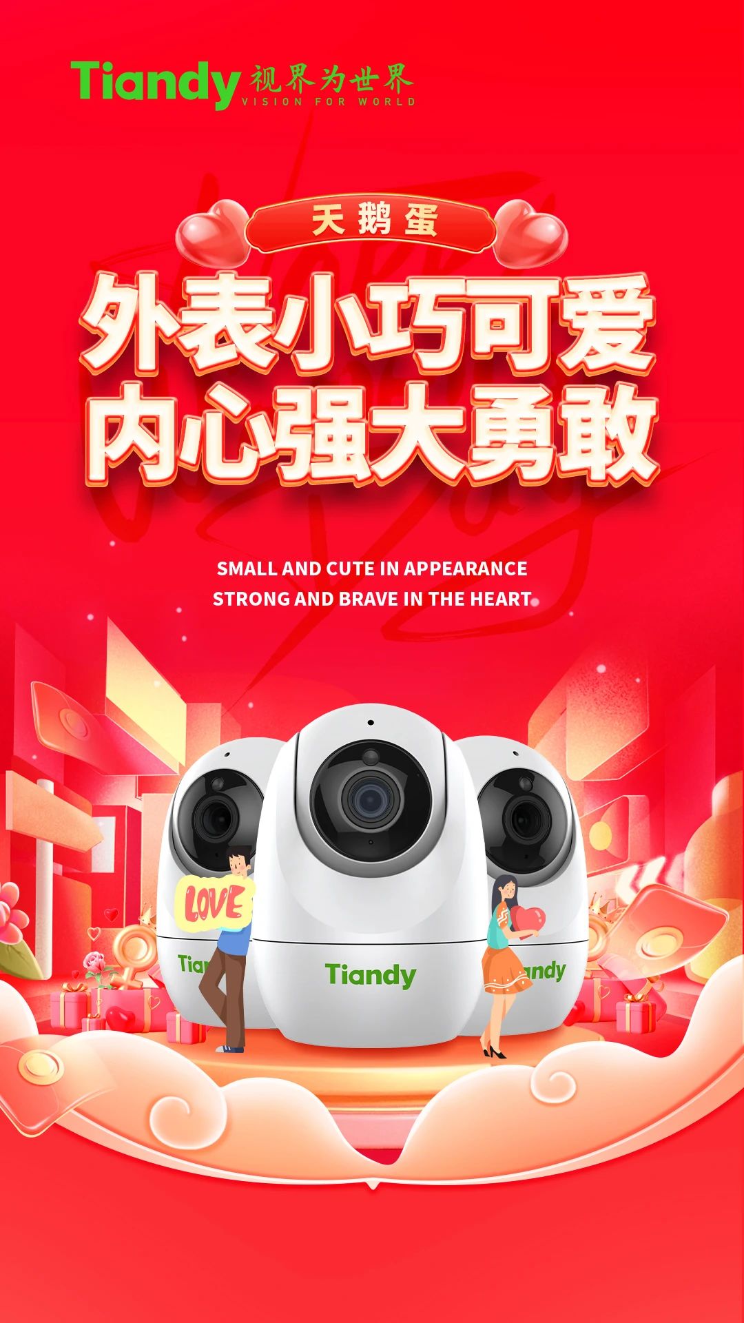 asiagame(中国)asiagaming