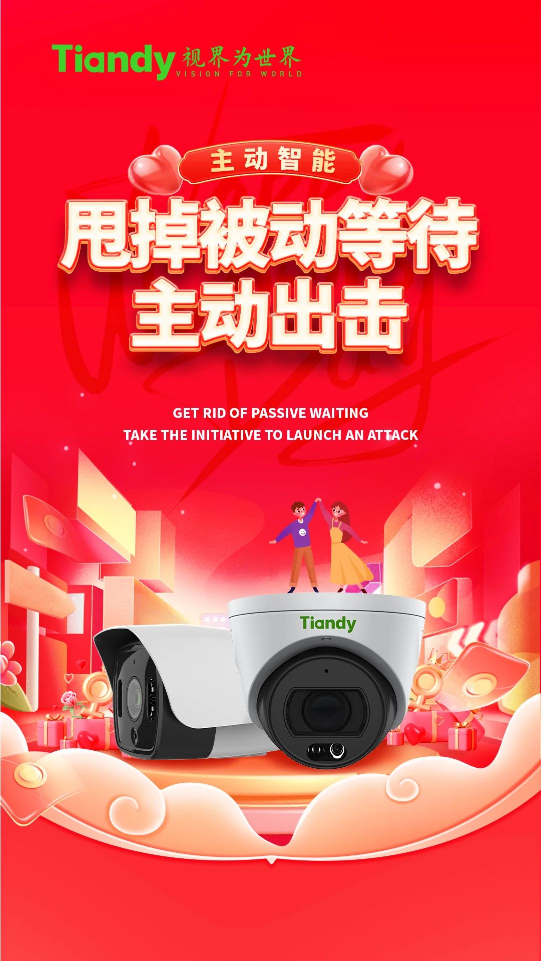 asiagame(中国)asiagaming