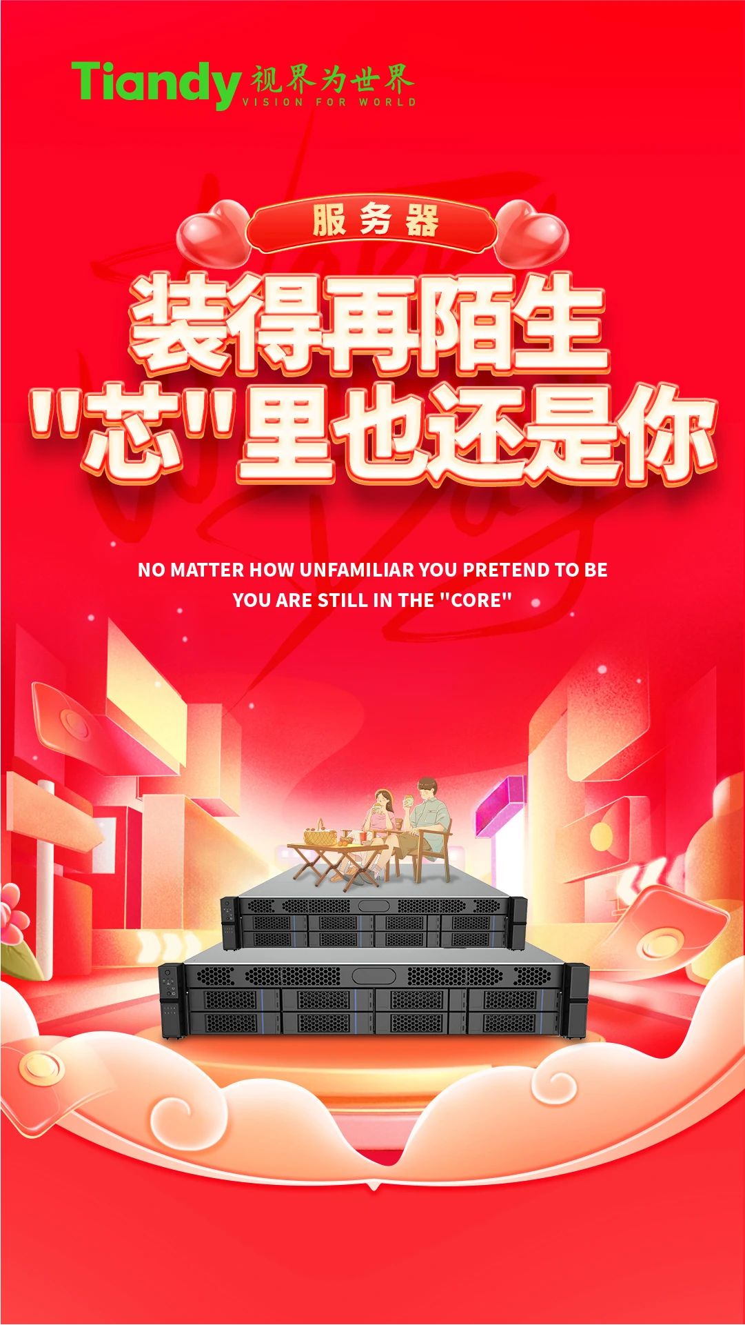 asiagame(中国)asiagaming