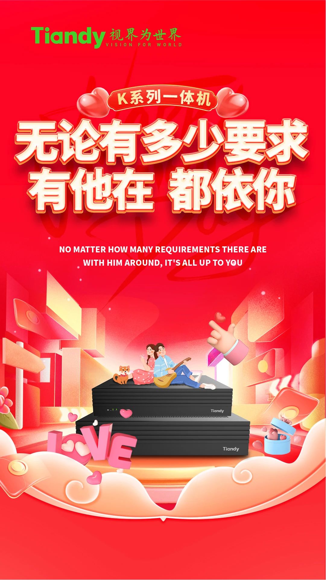 asiagame(中国)asiagaming