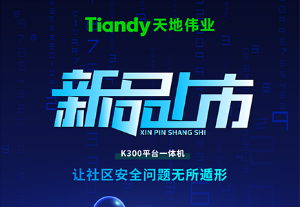 asiagame(中国)asiagaming