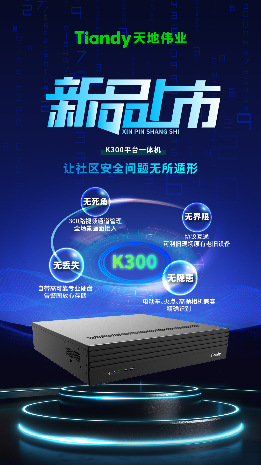 asiagame(中国)asiagaming