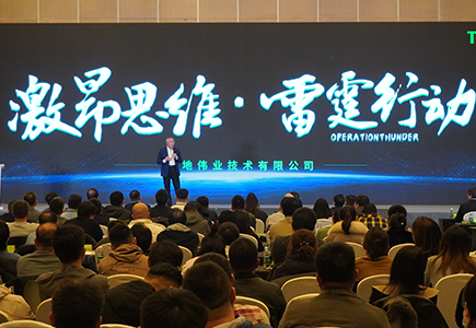 asiagame(中国)asiagaming