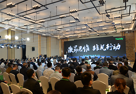 asiagame(中国)asiagaming