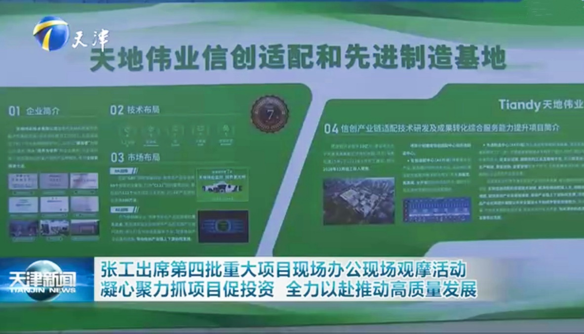 asiagame(中国)asiagaming