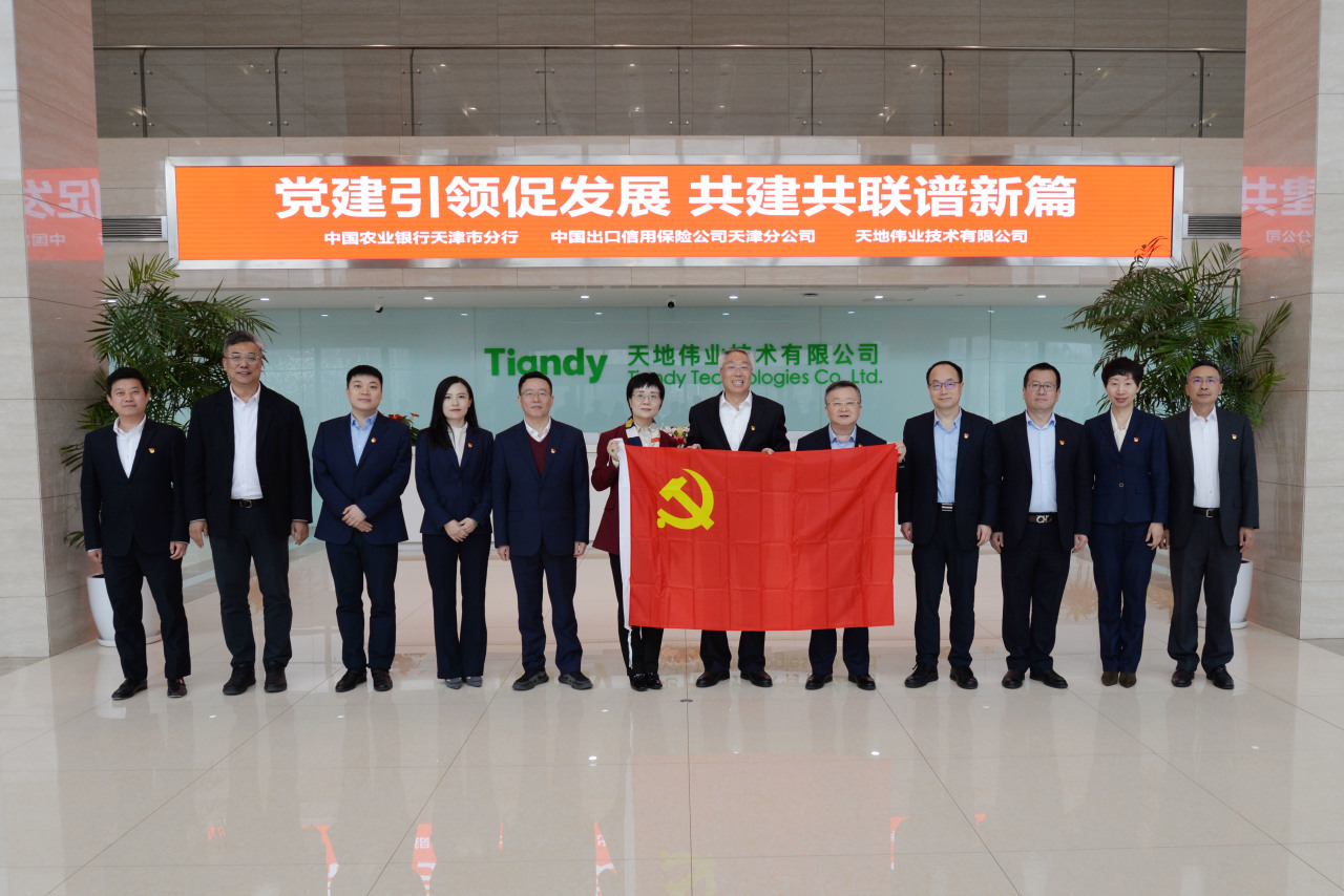 asiagame(中国)asiagaming