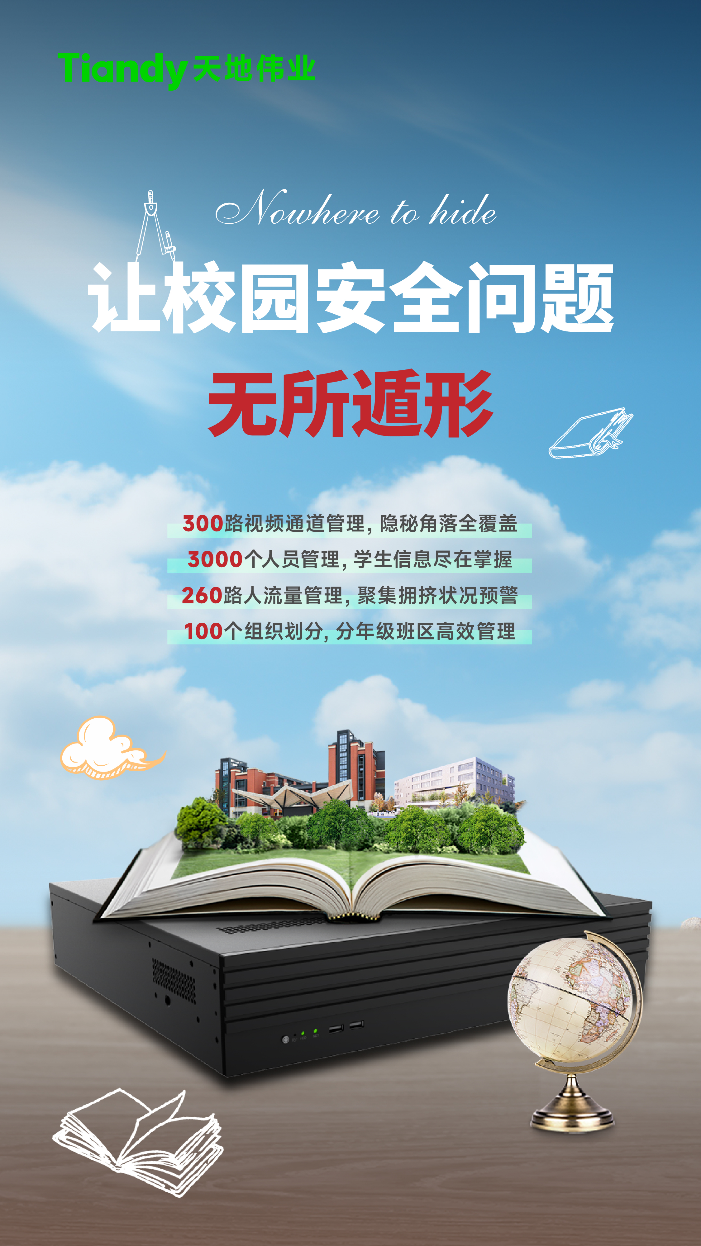 asiagame(中国)asiagaming