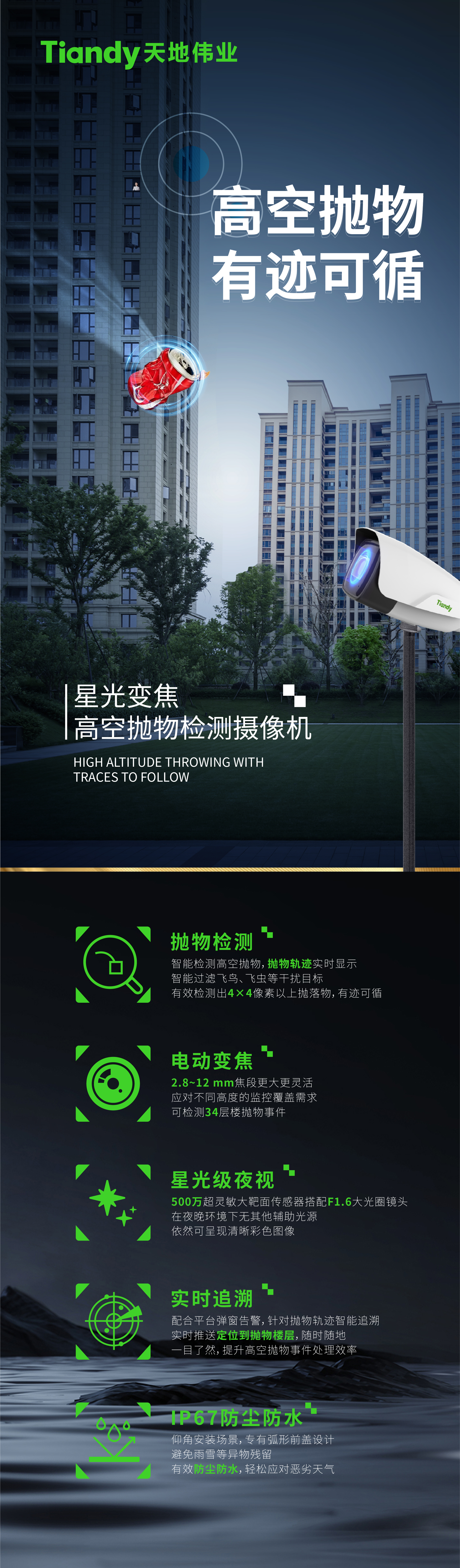 asiagame(中国)asiagaming