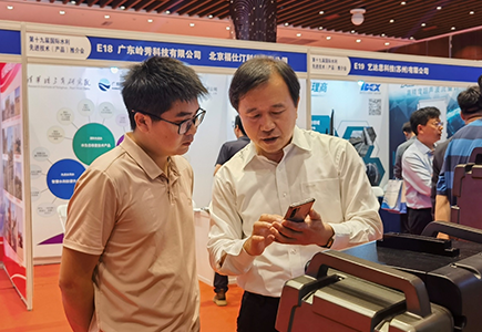 asiagame(中国)asiagaming