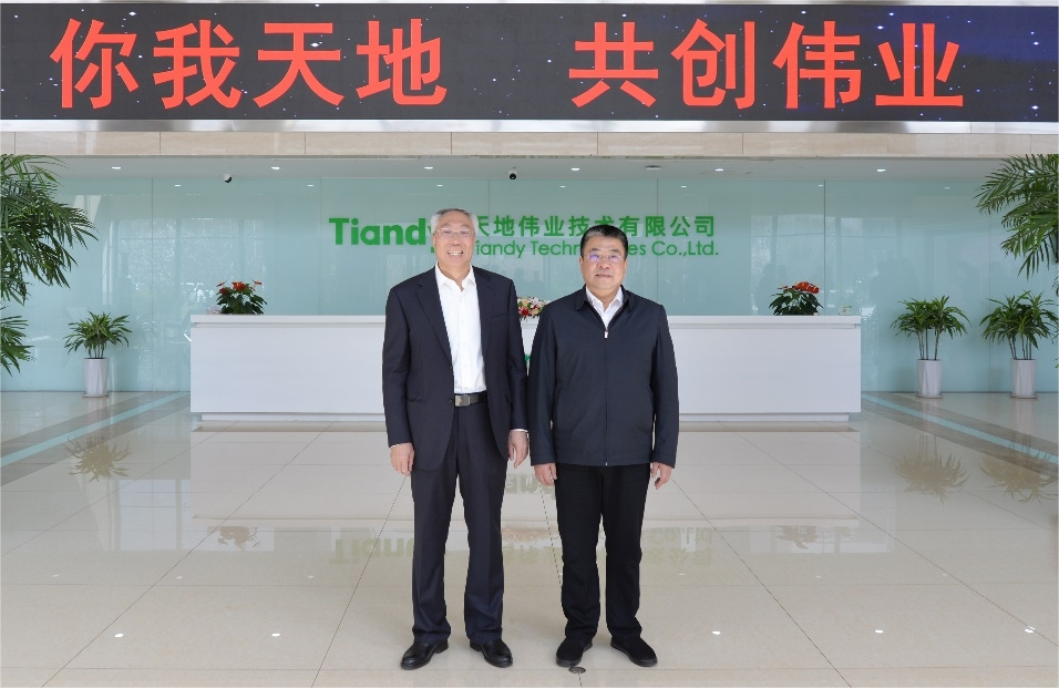 asiagame(中国)asiagaming