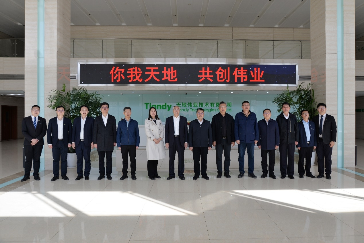 asiagame(中国)asiagaming