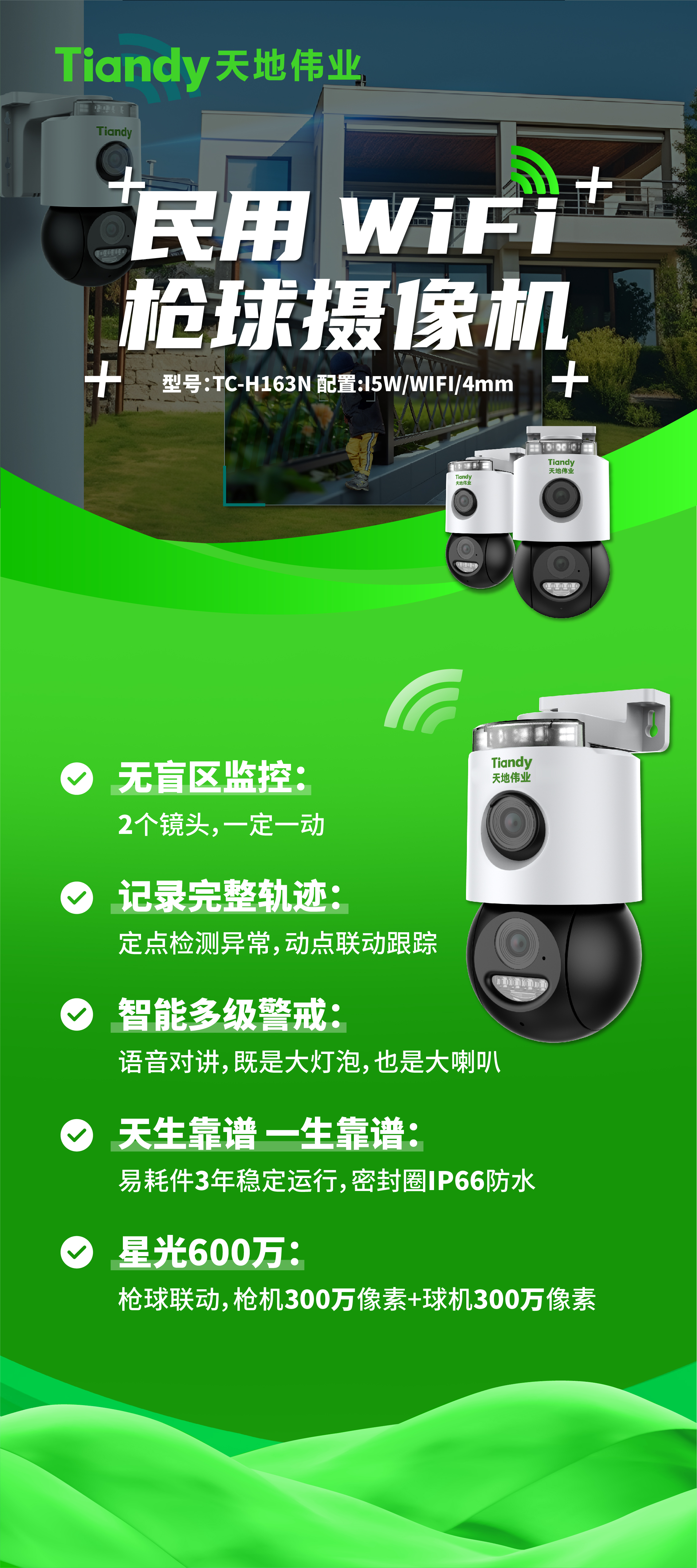 asiagame(中国)asiagaming