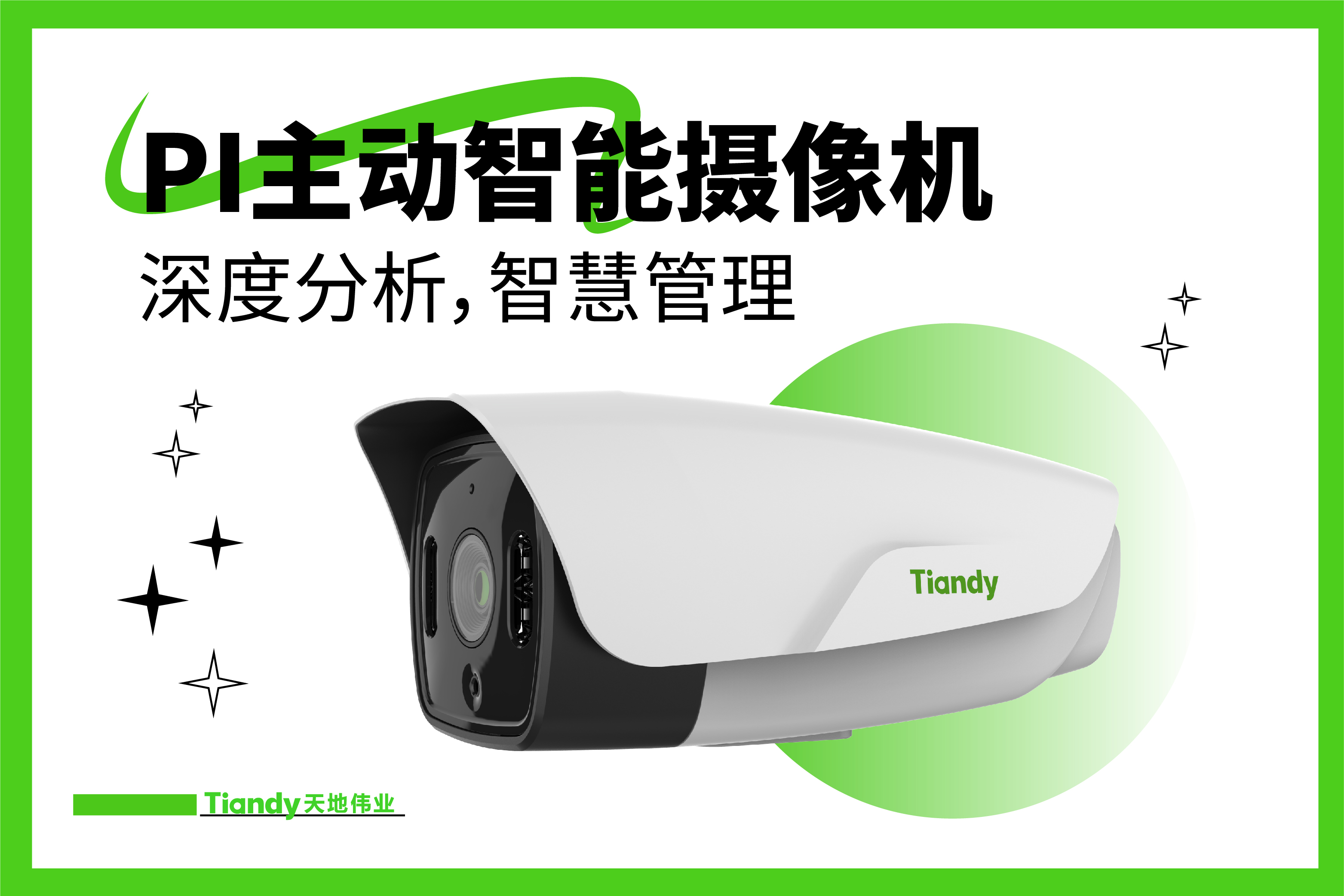 asiagame(中国)asiagaming