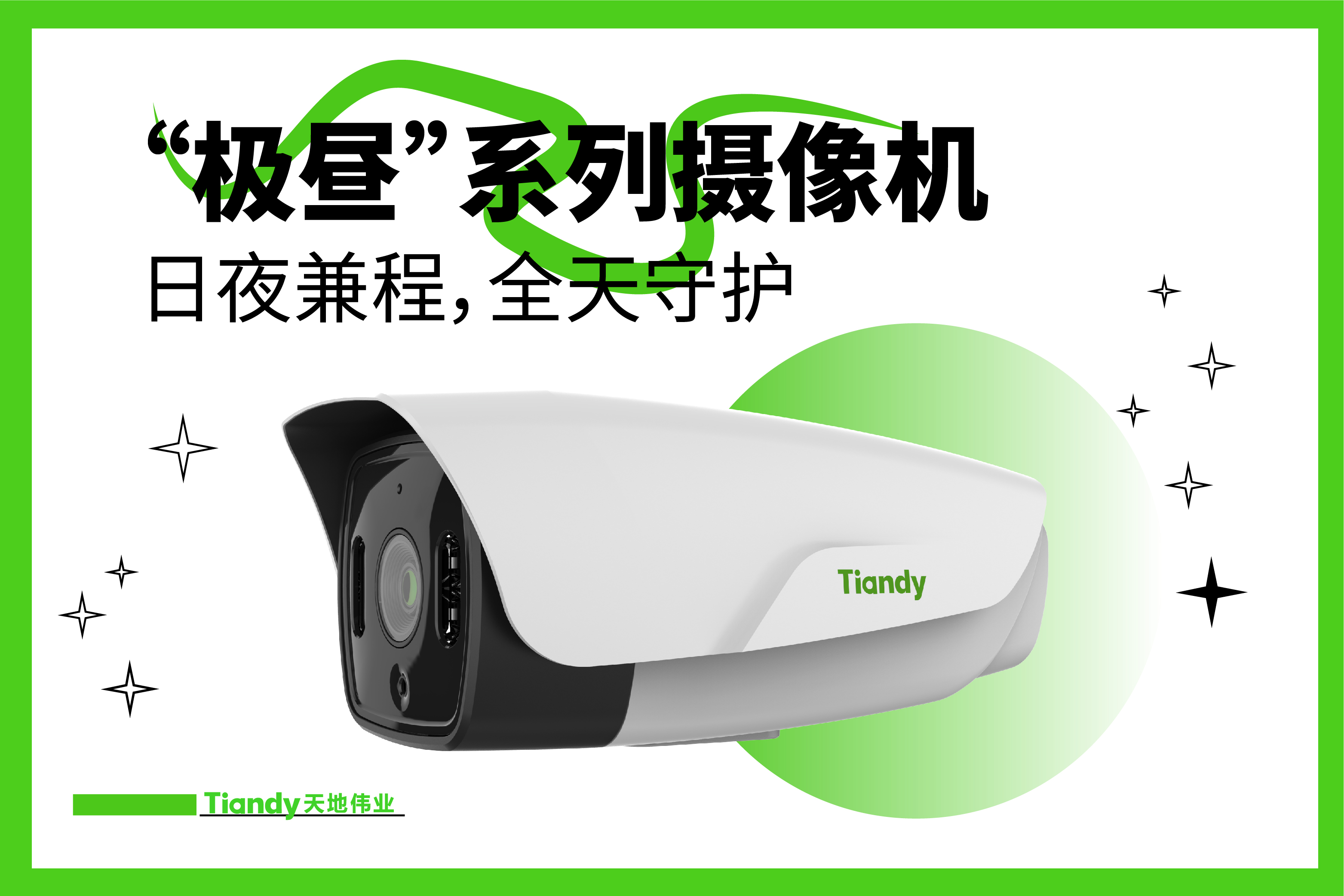 asiagame(中国)asiagaming