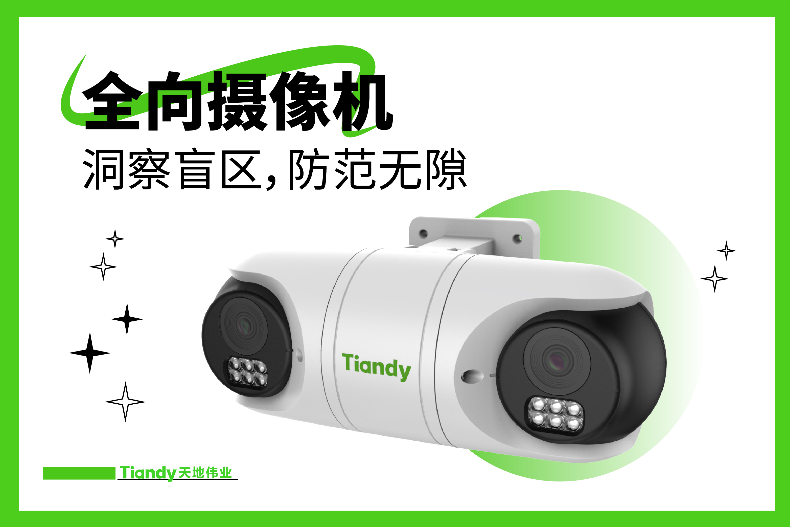 asiagame(中国)asiagaming