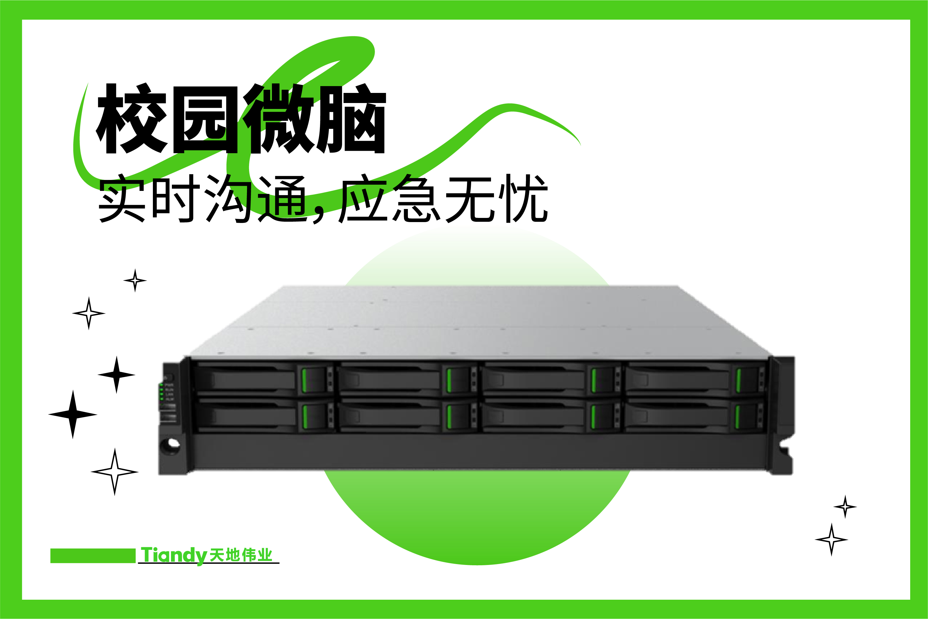 asiagame(中国)asiagaming