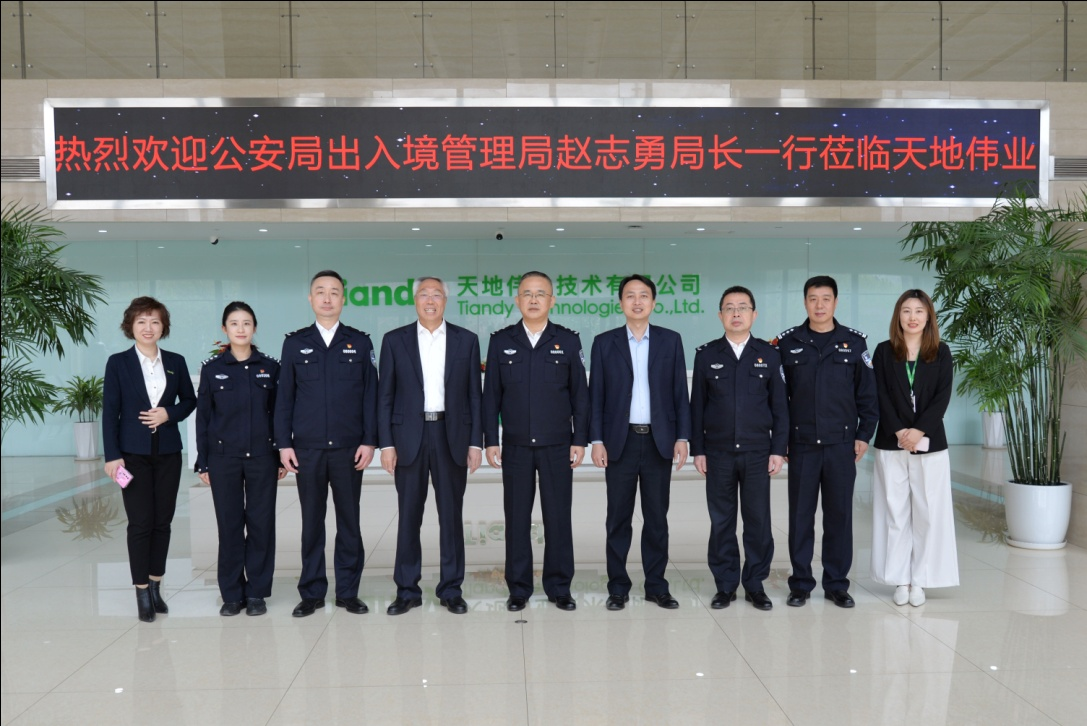 asiagame(中国)asiagaming