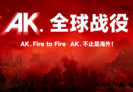 asiagame(中国)asiagaming